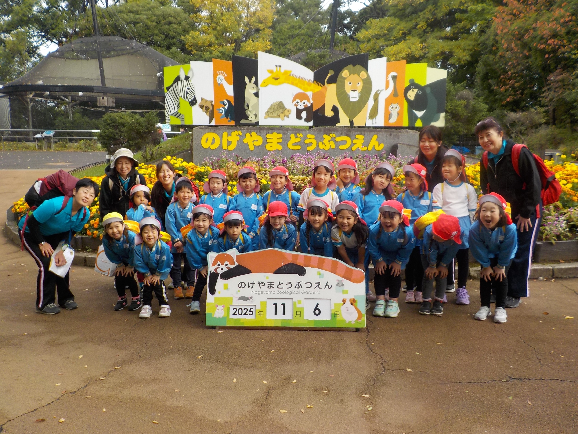 11月の子どもたち