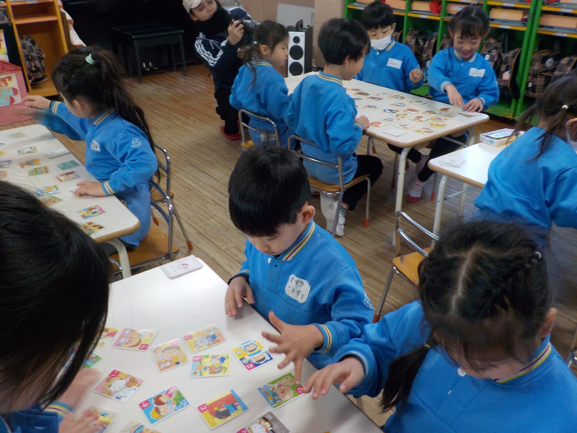 令和8年１月の子どもたち