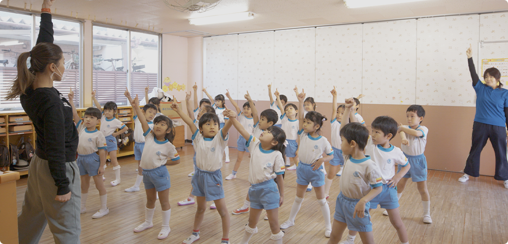 梅園幼稚園について